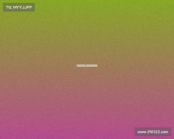 电子竞技垃圾;电子竞技是好是坏