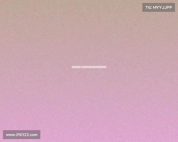 电子竞技犯罪(《电竞黑幕：赛场背后的非法博弈》)